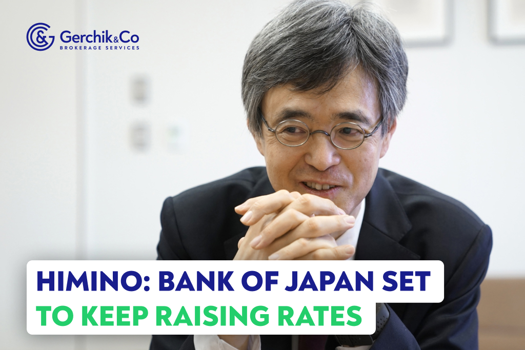 Himino: Bank of Japan Set to Keep Raising Rates