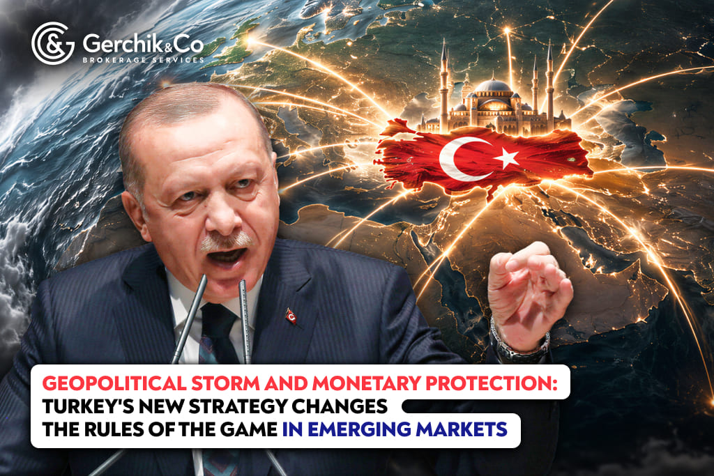 Geopolitical Storm and Monetary Protection: Turkey's New Strategy Changes the Rules of the Game in Emerging Markets